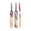Beast 3.1 Junior Cricket Bat 1 Beast 3.1 Junior Cricket Bat -MR Cricket Hockey Beast 3.1 Junior Cricket Bat