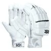 X Lite 2.0 Cricket Batting Gloves 23 -MR Cricket Hockey DSC XLite 2 Cricket Batting Gloves 2022